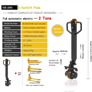 GE-250 E-pallet jack Spec sheet