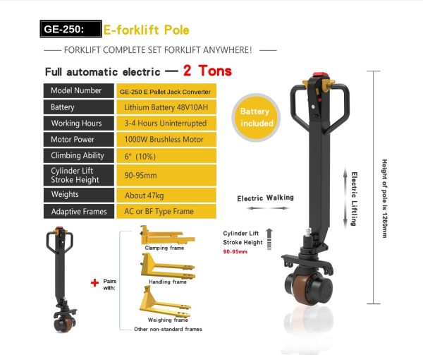 GE-250 E-pallet jack Spec sheet